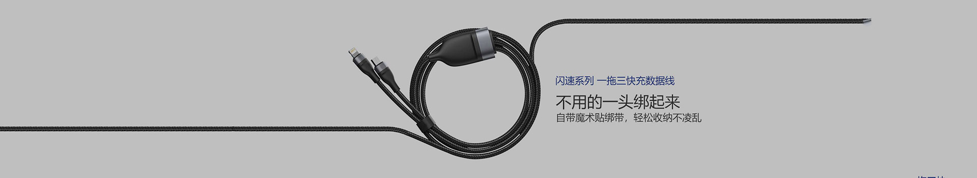 产品中心